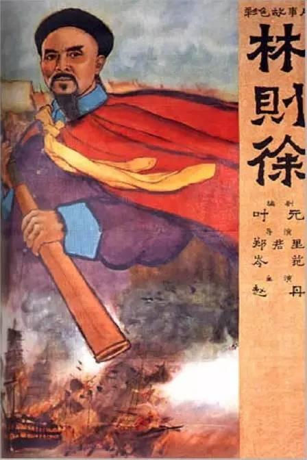 密歇根理工大学 Mechanical Engineering Degree Certificate